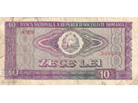 dioman - ROMÂNIA - 10 LEI