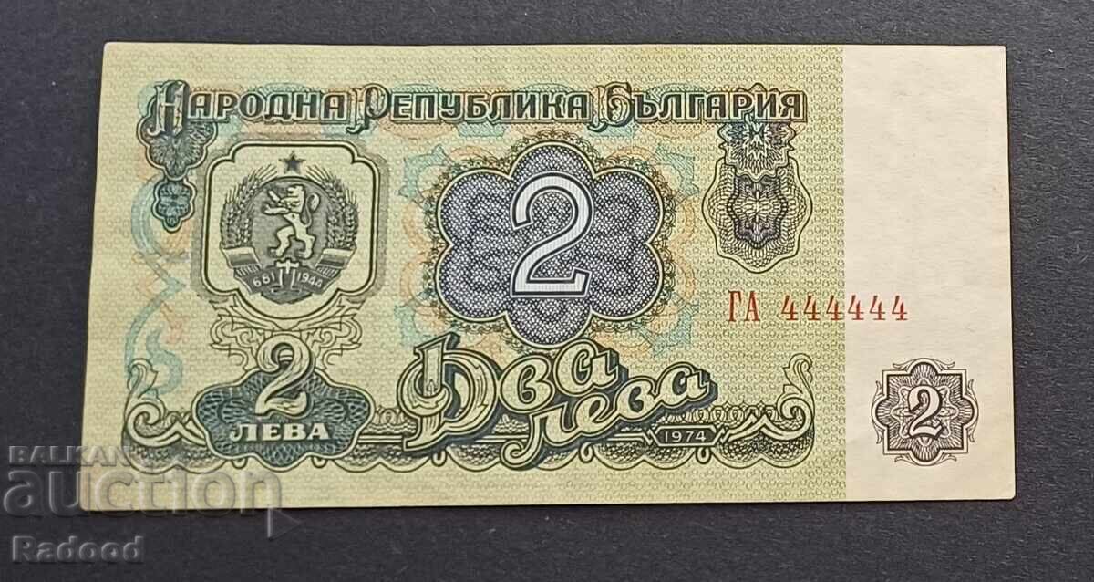 2 Leva 1974. Top 444444 Serial Number 2 Leva 1974. Top 444444 Serial Number