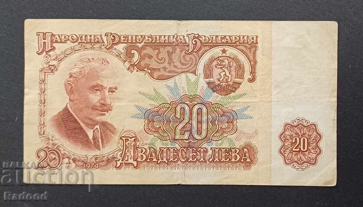 Auction  20 Leva 1974 Year Top 555555 Number