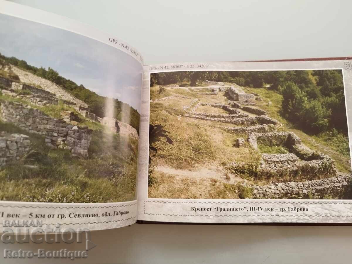 Delivery of Book "Fortresses in Bulgaria", S. Stoyanov