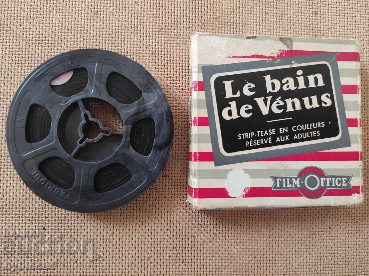 Το λουτρό της Αφροδίτης, ταινία στριπτίζ 8mm με τιμή 15.00 BGN | € 7.67