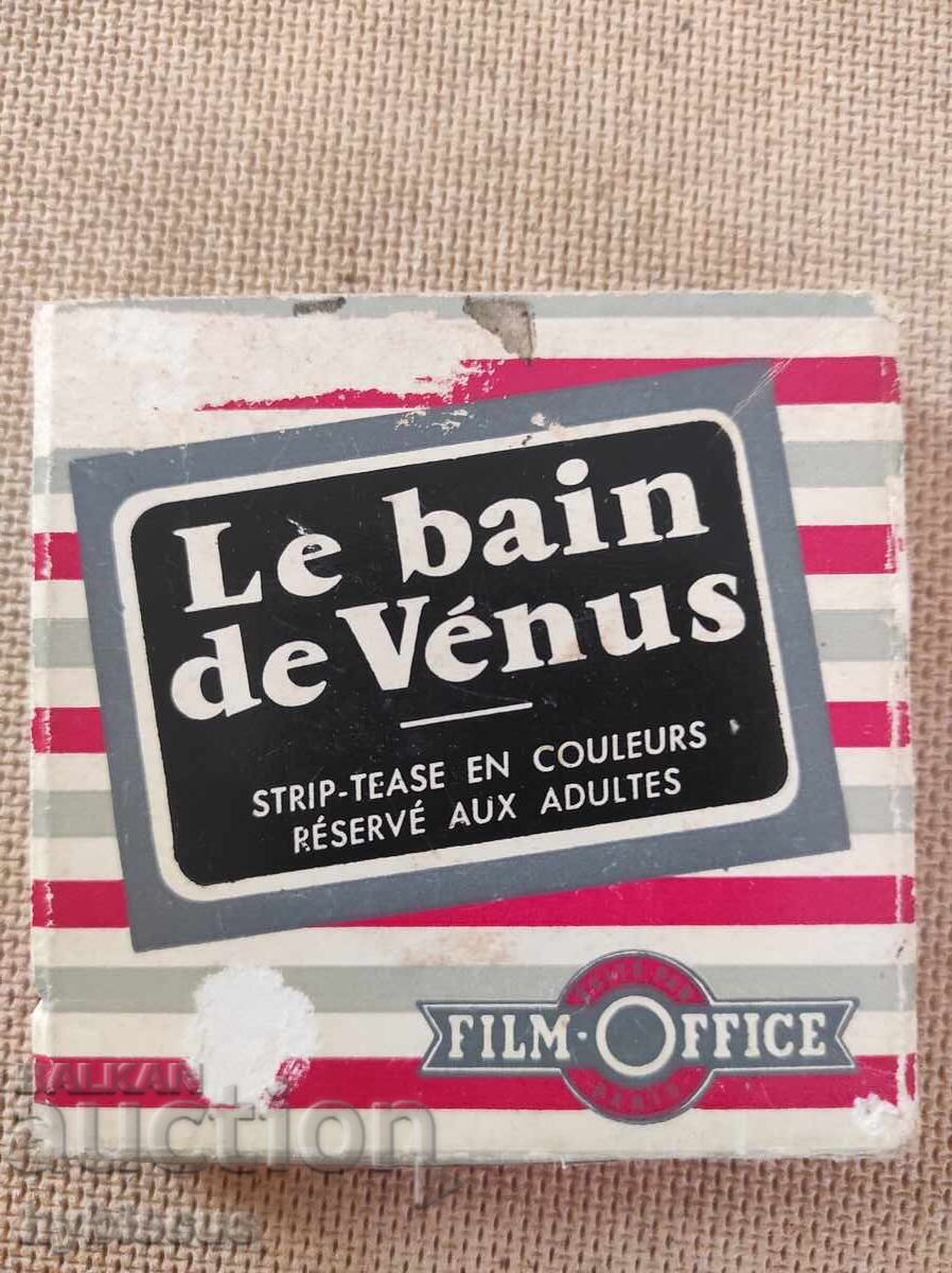 Το λουτρό της Αφροδίτης, ταινία στριπτίζ 8mm