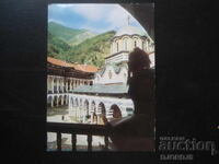 Рилският манастир, Стара картичка