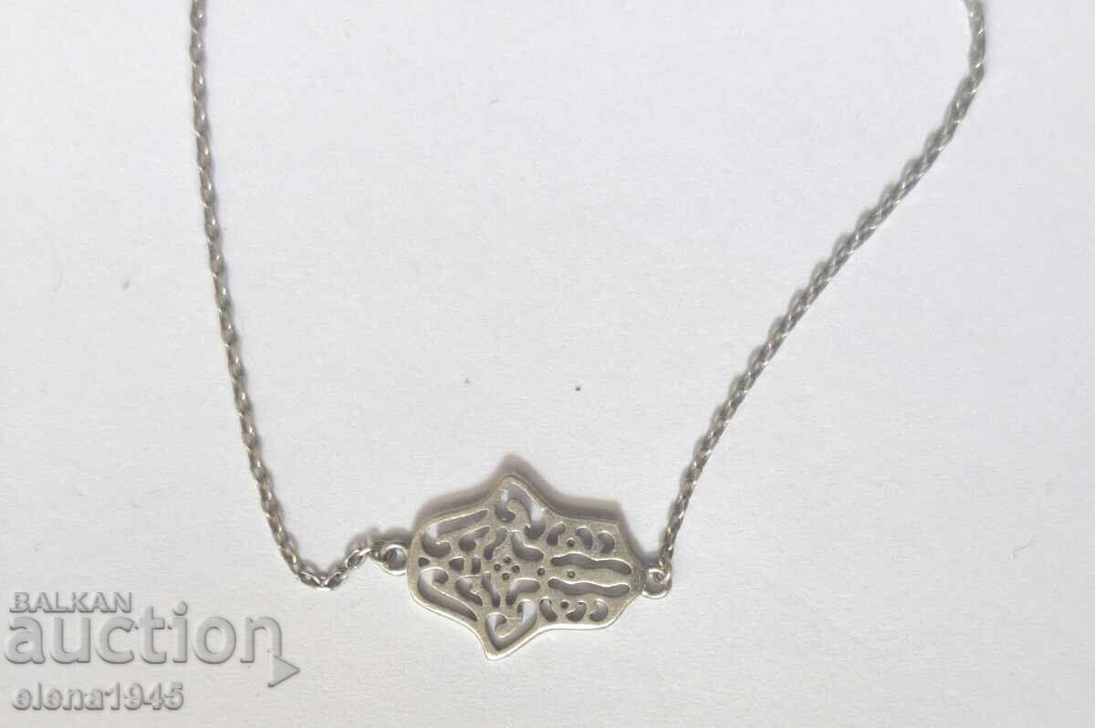 Hryvnia Talisman with price 60.00 BGN | € 30.68