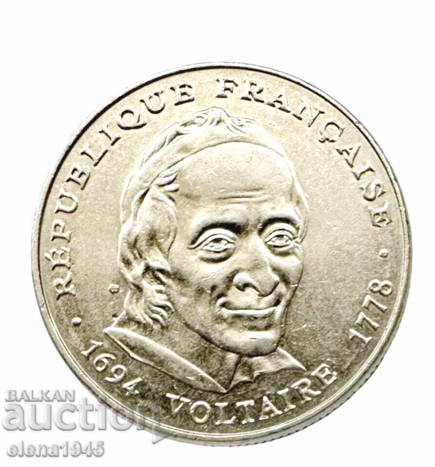 Колекционерска монета Колекционерска монета