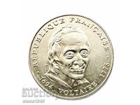 Колекционерска монета