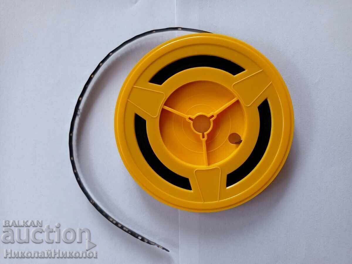 ΠΑΛΙΑ ΚΙΝΗΜΑΤΟΓΡΑΦΙΚΗ ΤΑΙΝΙΑ 8mm ΟΙ ΦΥΛΑΚΙΣΜΕΝΟΙ ΤΟΥ ΜΑΟ ΜΑΟ ΛΑΘΟΣ ΚΟΥΤΙ B13 με τιμή € 11.00 | 21.51 BGN