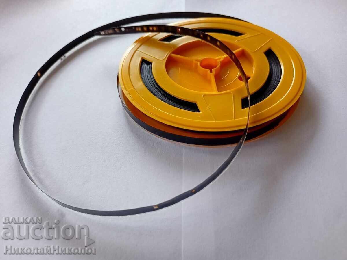 ΠΑΛΙΑ ΚΙΝΗΜΑΤΟΓΡΑΦΙΚΗ ΤΑΙΝΙΑ 8mm ΟΙ ΦΥΛΑΚΙΣΜΕΝΟΙ ΤΟΥ ΜΑΟ ΜΑΟ ΛΑΘΟΣ ΚΟΥΤΙ B13