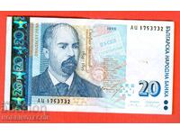 BULGARIA BULGARIA 20 Numărul stânga 1999 seria AC