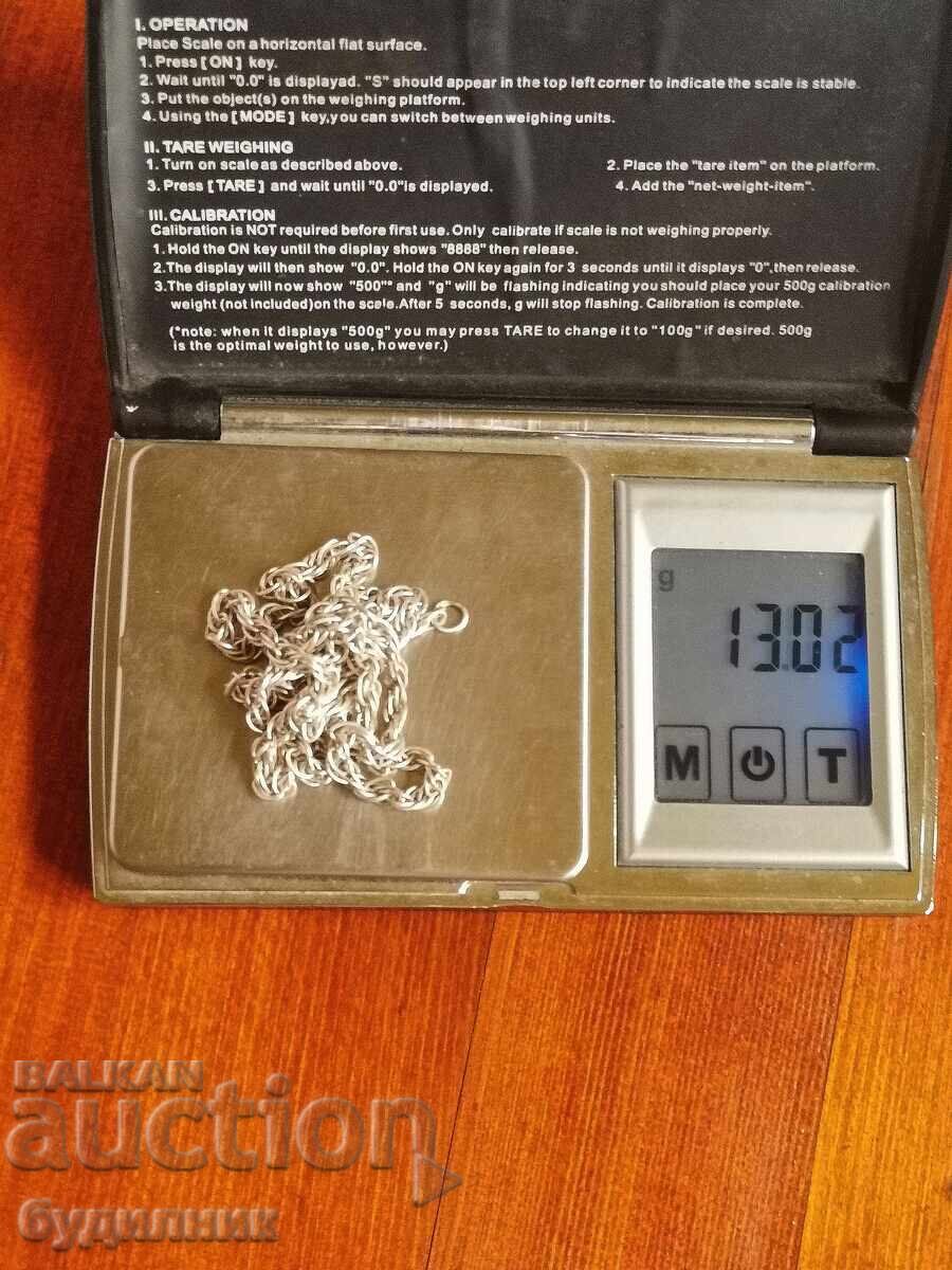 Silver Massive Chain. 52cm. Listing Over 100 Auctions - 5 Silver Massive Chain. 52cm. Listing Over 100 Auctions - 5