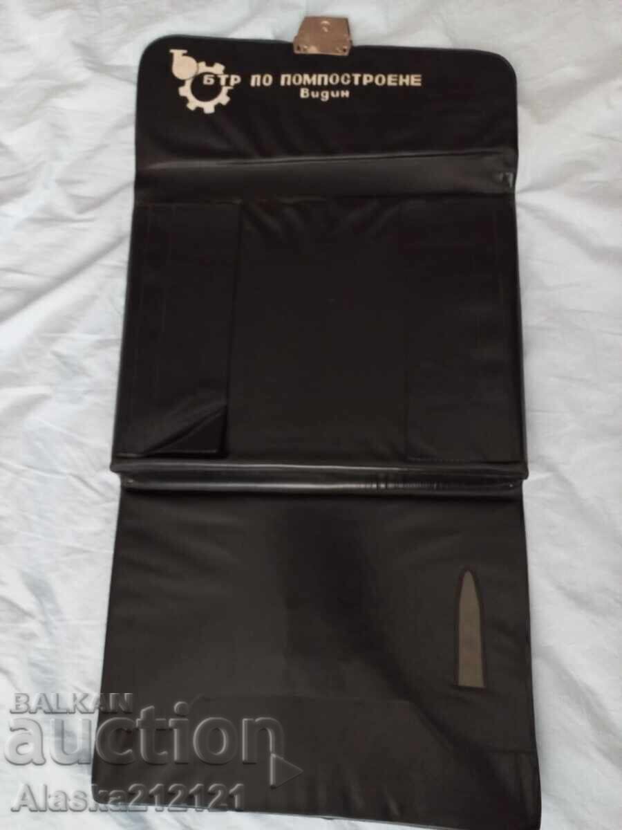 Δημοπρασία Φάκελος - Εργοστάσιο αντλιών Βιδίν Δημοπρασία Φάκελος - Εργοστάσιο αντλιών Βιδίν