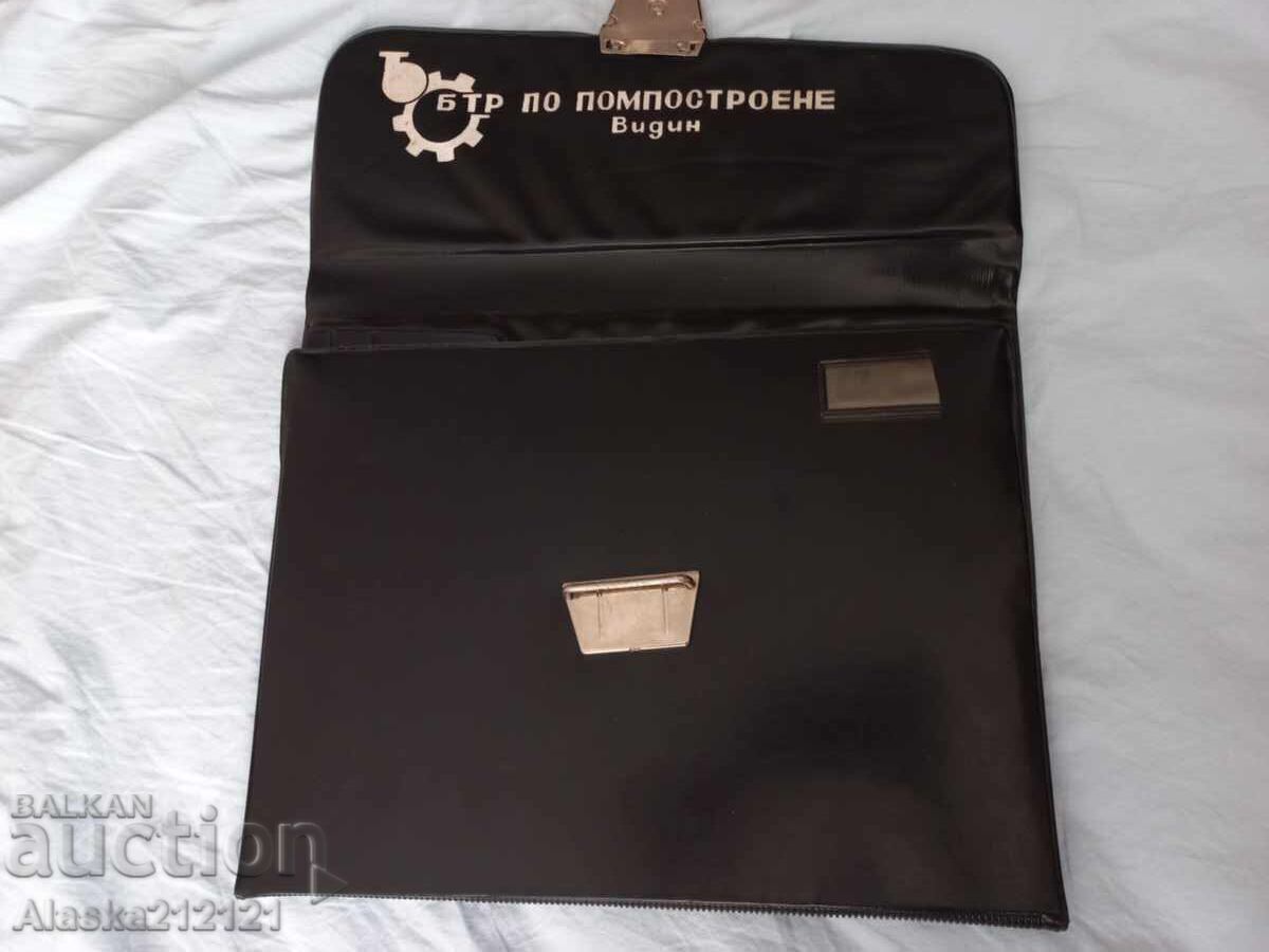 Φάκελος - Εργοστάσιο αντλιών Βιδίν Φάκελος - Εργοστάσιο αντλιών Βιδίν