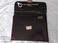 Folder - Pompostroene Vidin Plant