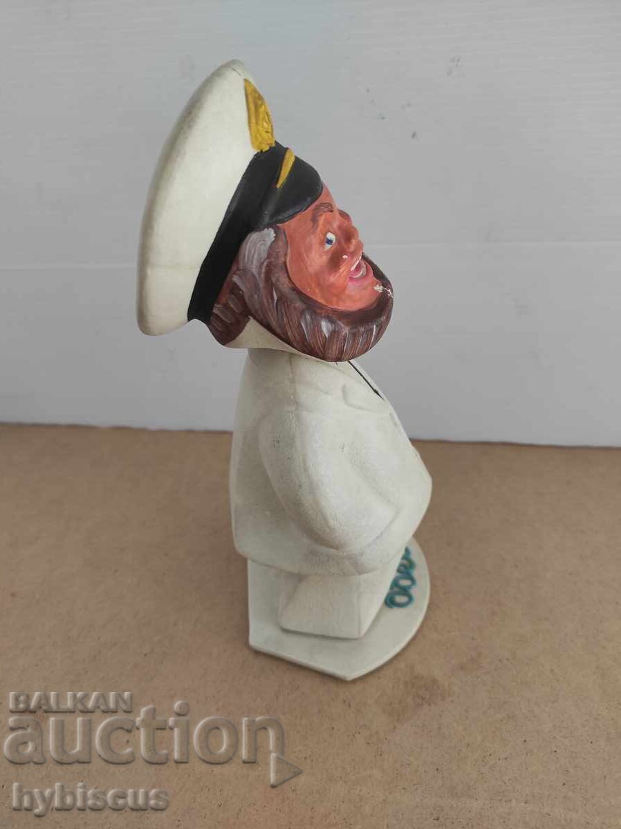 Souvenir Odesa, Captain Bobinghead, 1975 with price 35.00 BGN | € 17.90