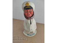 Suvenir Odessa, căpitan Bobinghed, 1975