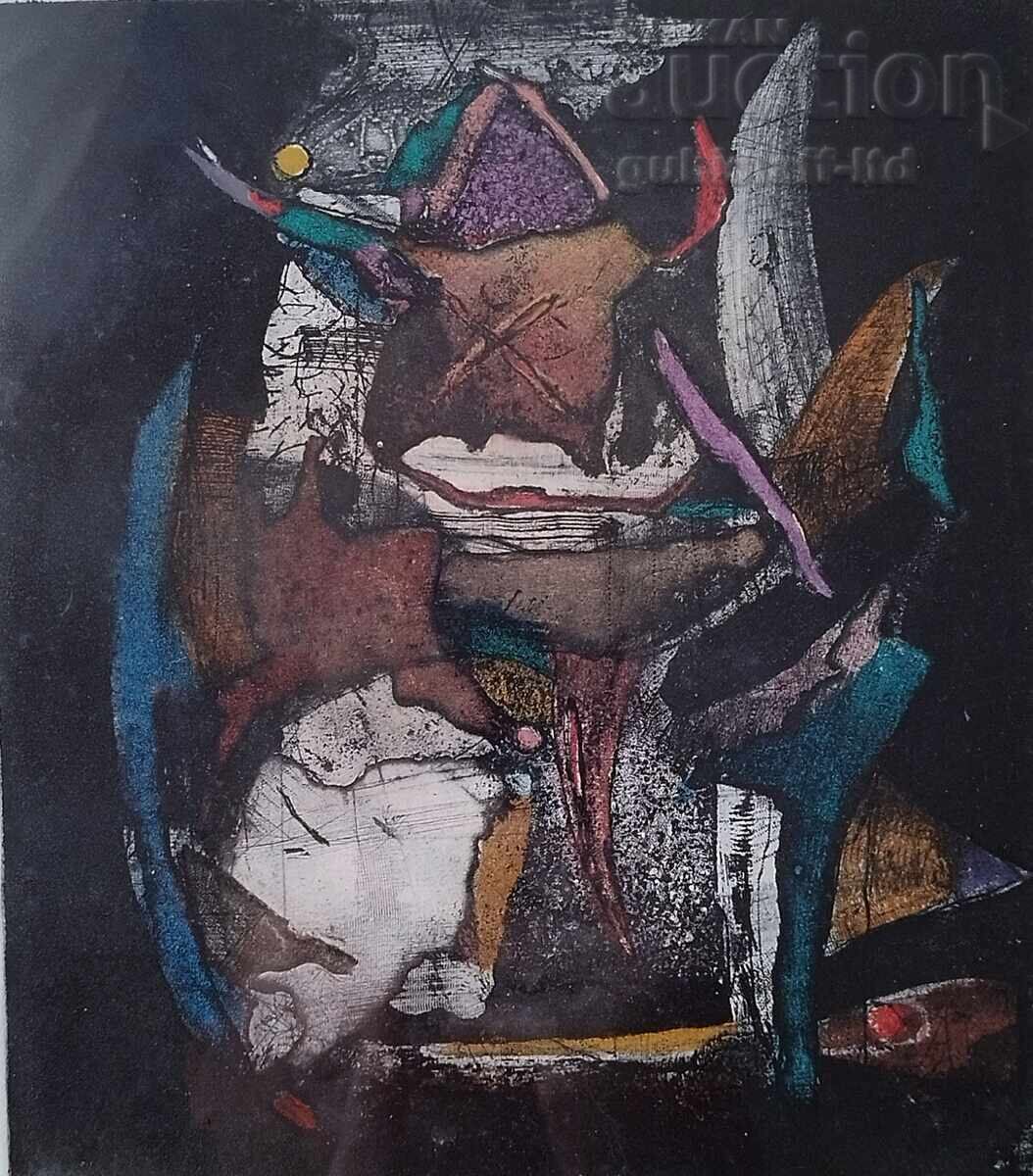 Painting, graphics, "Idol", artist Tsvetan Kazandzhiev, 1992 with price 295.00 BGN | € 150.83 Painting, graphics, "Idol", artist Tsvetan Kazandzhiev, 1992 with price 295.00 BGN | € 150.83