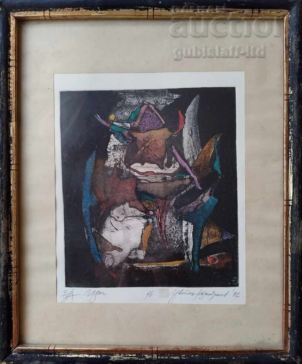 Painting, graphics, "Idol", artist Tsvetan Kazandzhiev, 1992 Painting, graphics, "Idol", artist Tsvetan Kazandzhiev, 1992