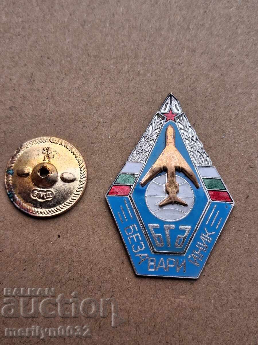 BG Breast Badge Enamel Aviation BGA Bezavariynik Badge with price 165.00 BGN | € 84.36