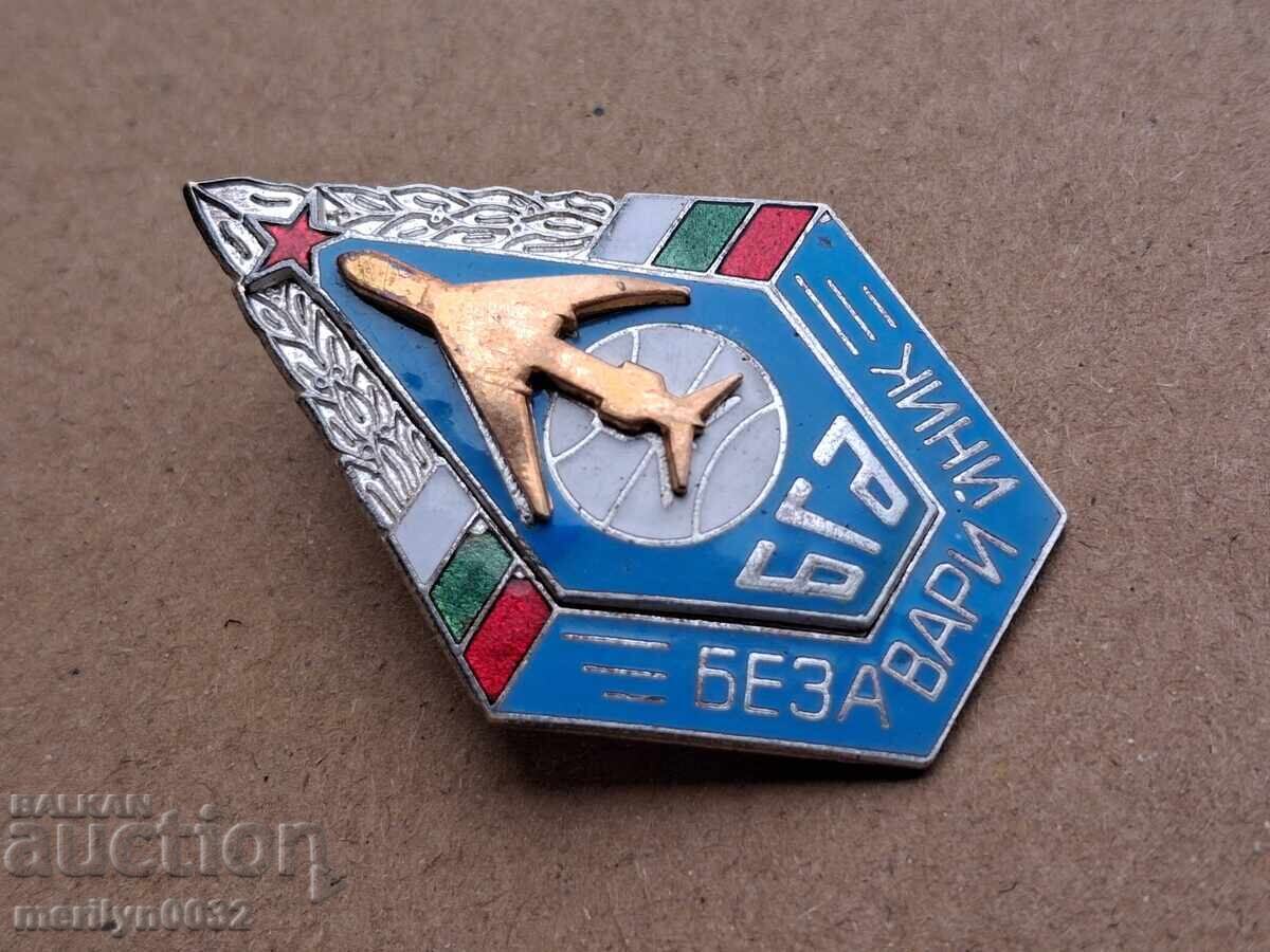BG Breast Badge Enamel Aviation BGA Bezavariynik Badge - 7