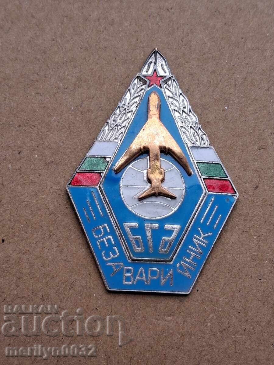 BG Breast Badge Enamel Aviation BGA Bezavariynik Badge