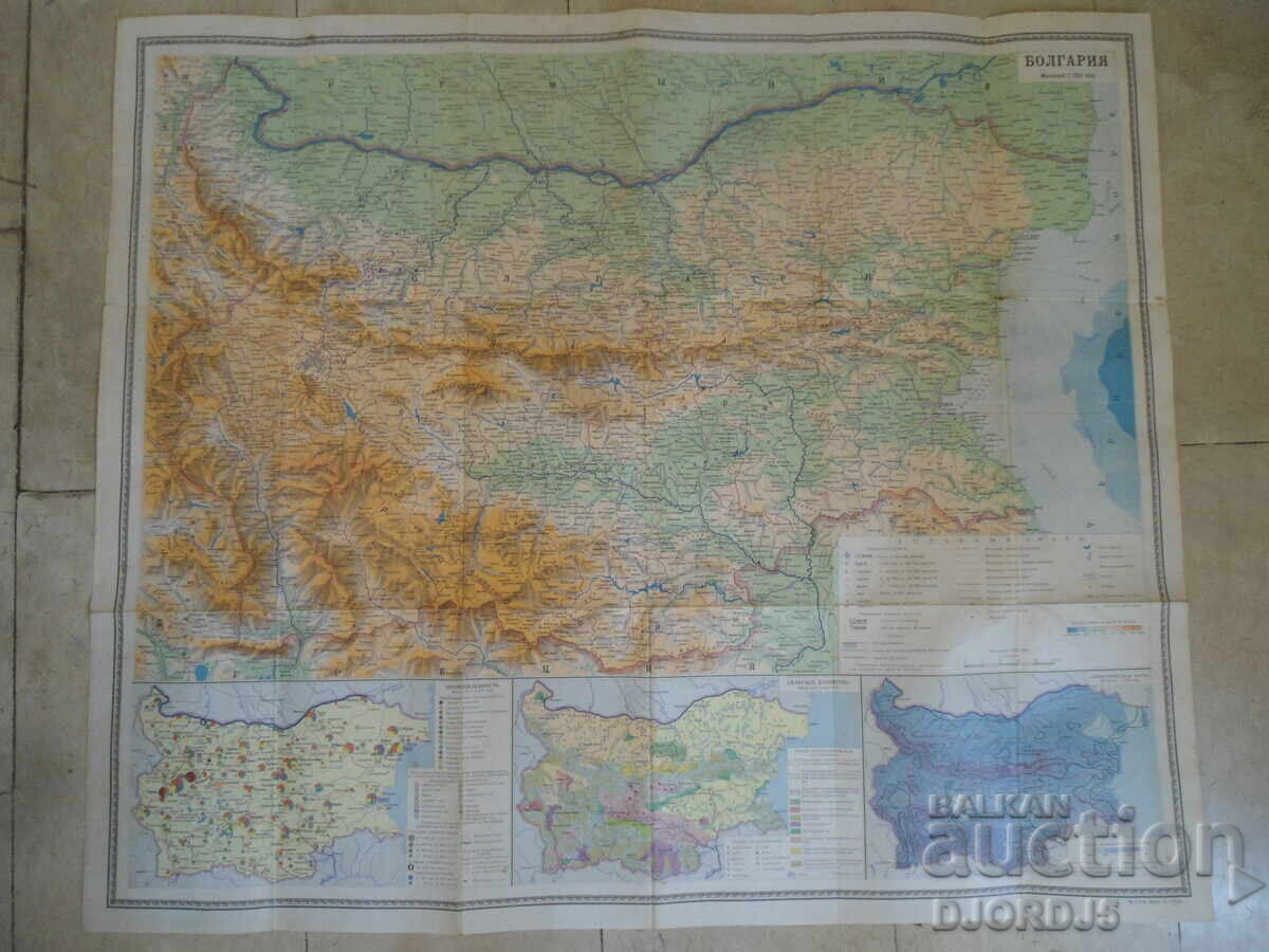 Livrarea BULGARIA, Hartă rutieră