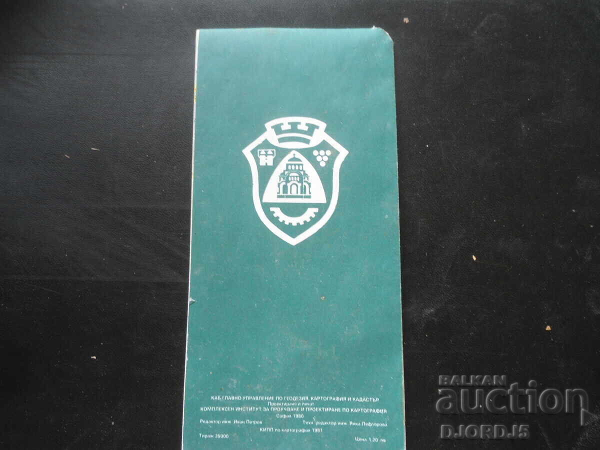 PLEVEN, Plan - indicator cu preț 3.00 BGN | € 1.53