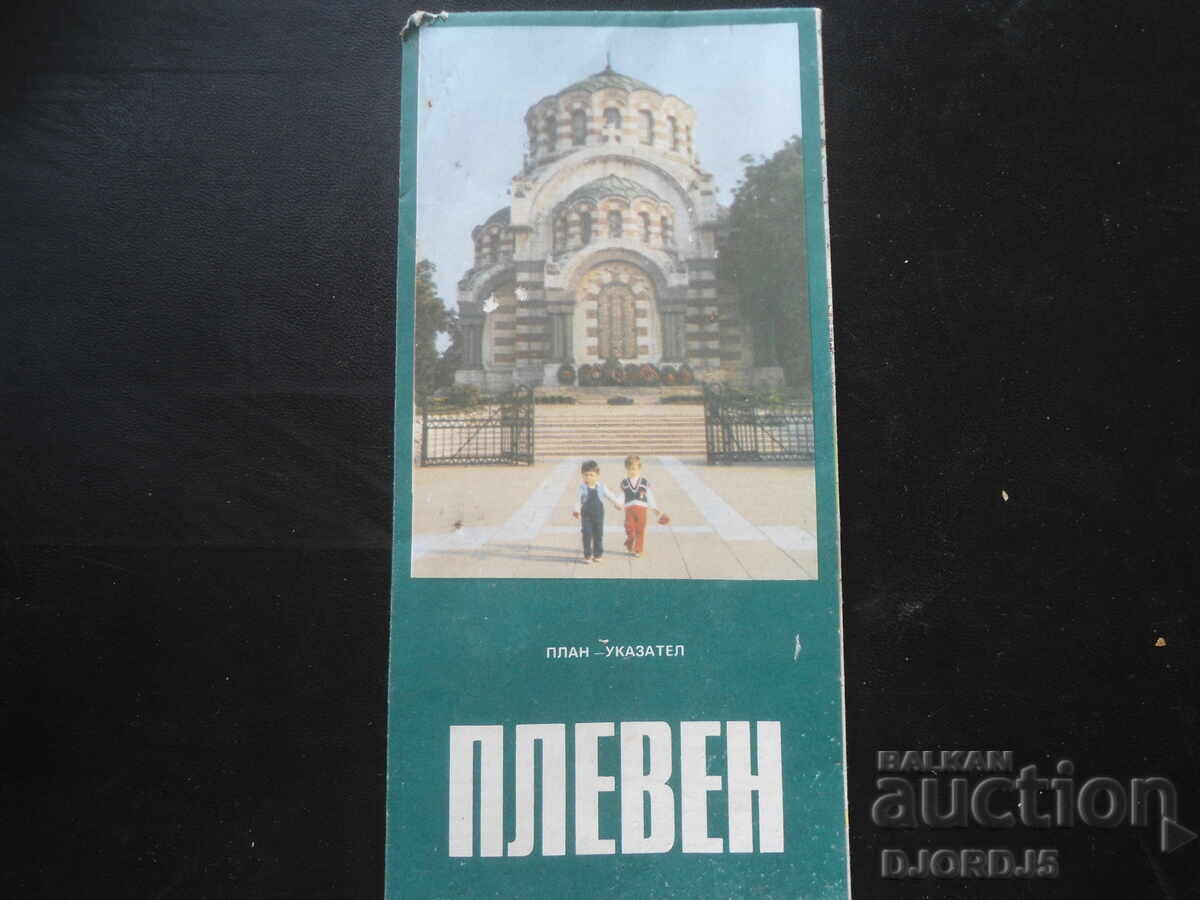 PLEVEN, Plan - indicator