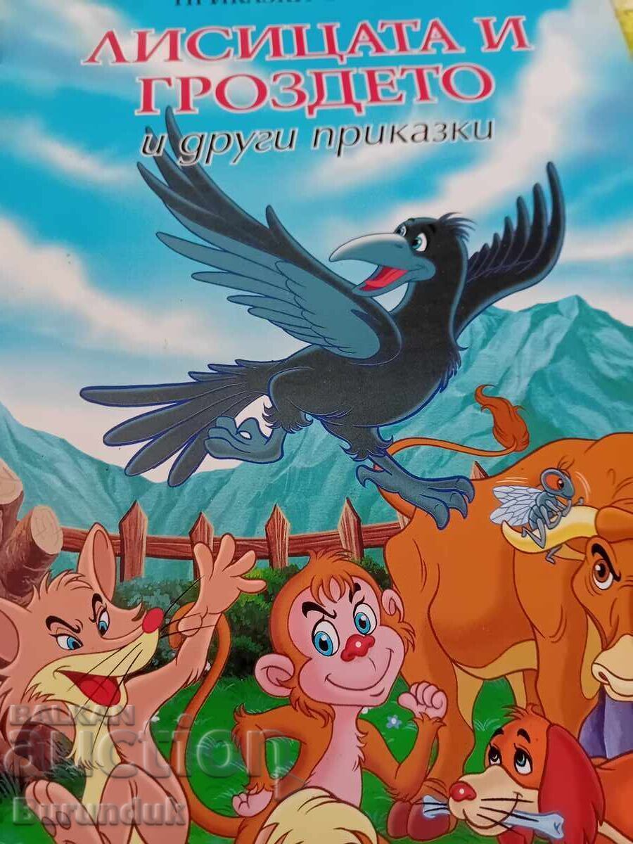 The Fox and the Grapes