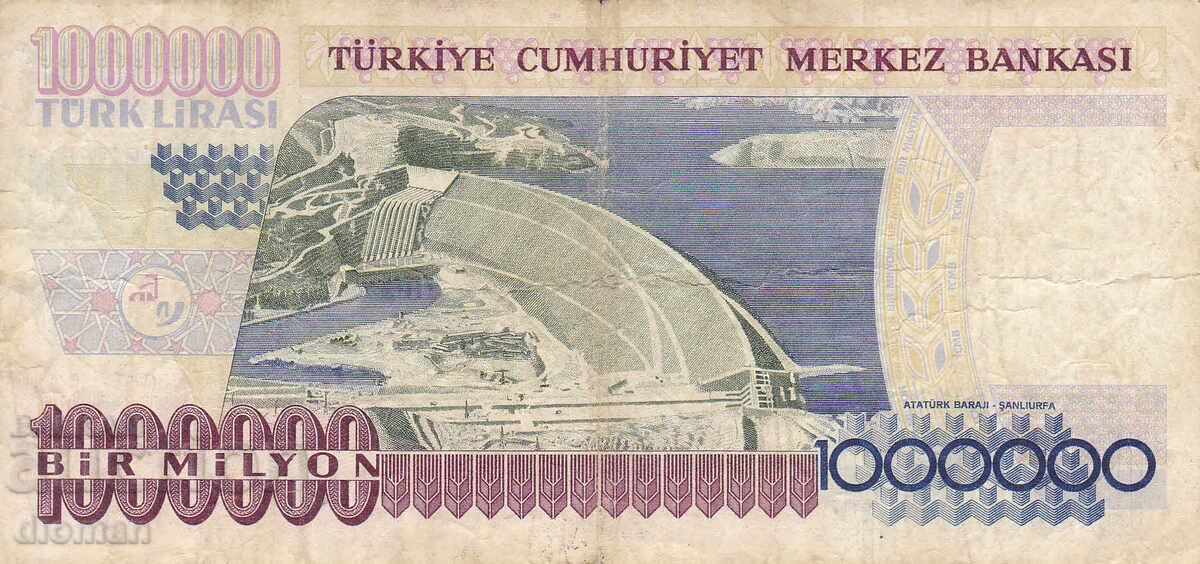 dioman - TURKEY - 1,000,000 LIRA with price 1.90 BGN | € 0.97 dioman - TURKEY - 1,000,000 LIRA with price 1.90 BGN | € 0.97
