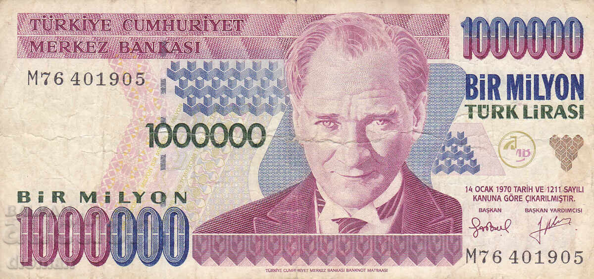 dioman - TURKEY - 1,000,000 LIRA dioman - TURKEY - 1,000,000 LIRA