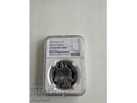 10 Leva Bulgarian Bagpipe TOP 70