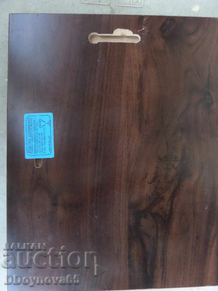 Livrarea Clasament Stele Albastre 2007 Livrarea Clasament Stele Albastre 2007