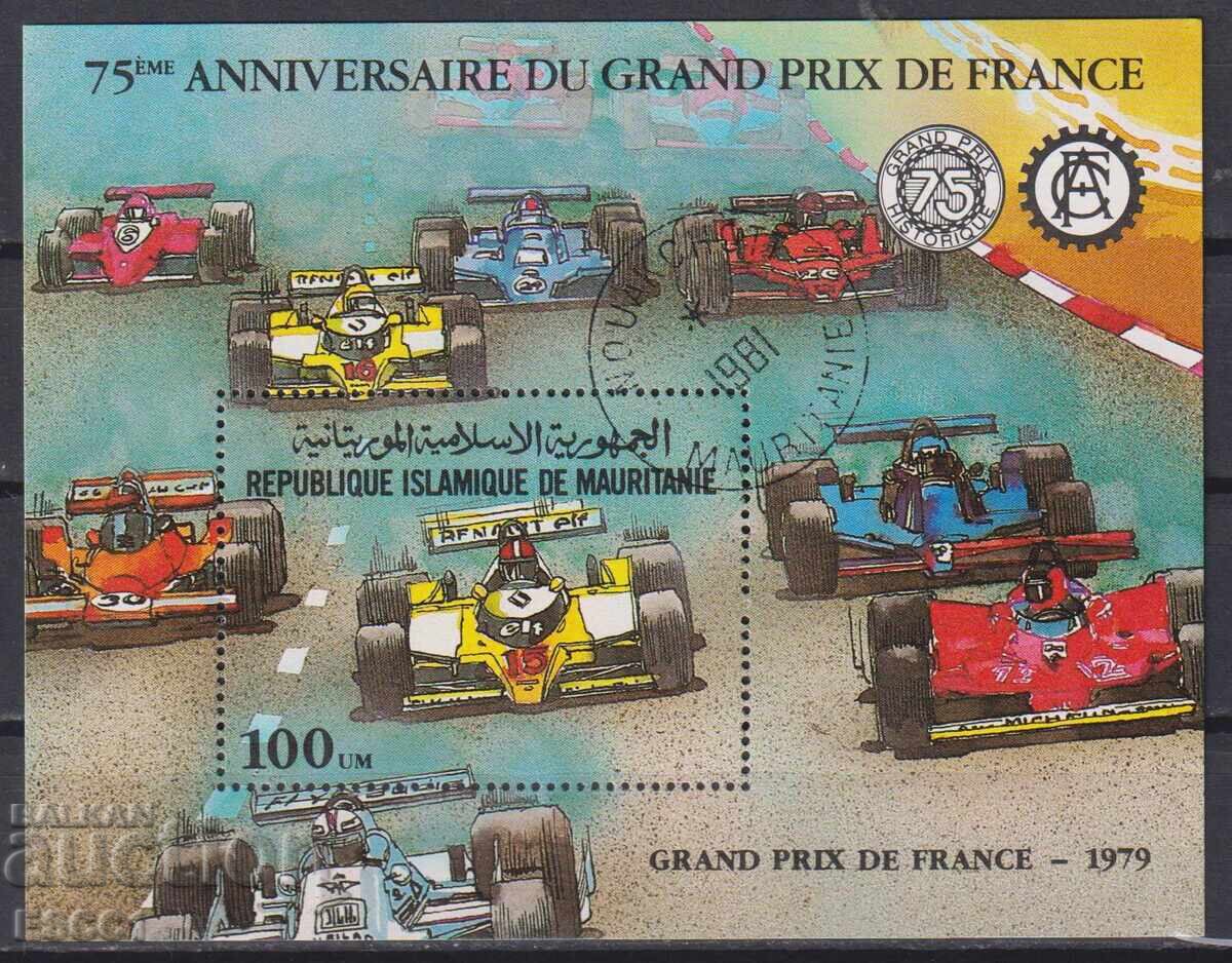 Σφραγισμένο μπλοκ Αυτοκίνητα Γκραν Πρι Γαλλίας 1979 Μαυριτανία Σφραγισμένο μπλοκ Αυτοκίνητα Γκραν Πρι Γαλλίας 1979 Μαυριτανία