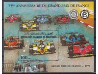 Σφραγισμένο μπλοκ Αυτοκίνητα Γκραν Πρι Γαλλίας 1979 Μαυριτανία