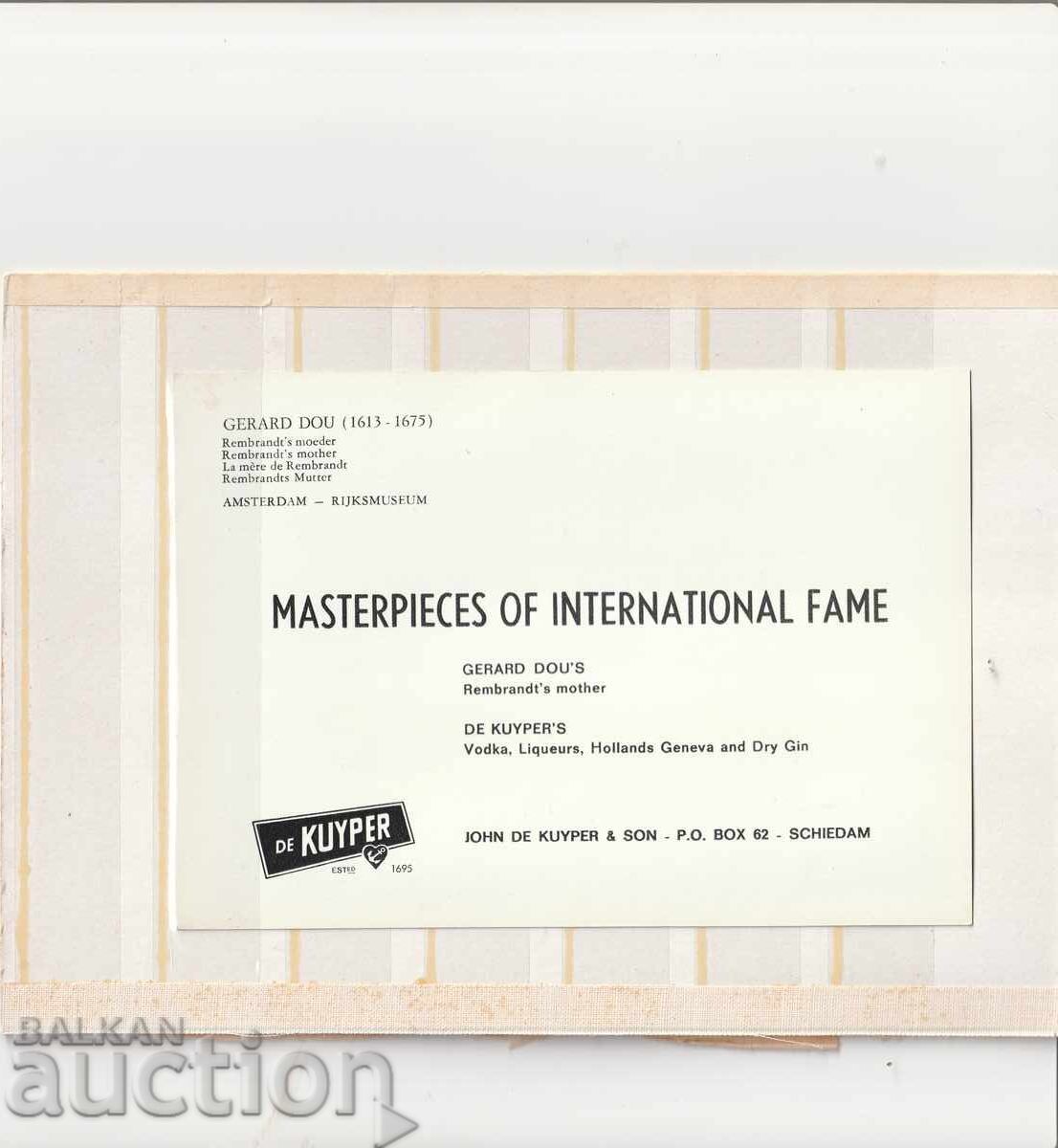 Υπολογιστής - πίνακας - Μουσείο Rijksmuseum Άμστερνταμ με τιμή 1.00 BGN | € 0.51 Υπολογιστής - πίνακας - Μουσείο Rijksmuseum Άμστερνταμ με τιμή 1.00 BGN | € 0.51