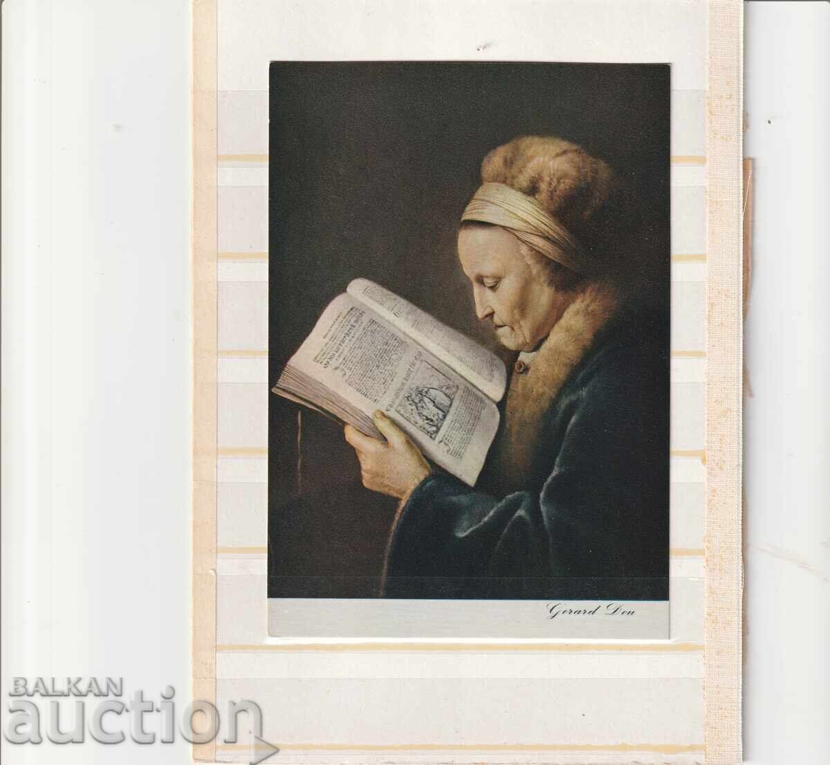 Υπολογιστής - πίνακας - Μουσείο Rijksmuseum Άμστερνταμ Υπολογιστής - πίνακας - Μουσείο Rijksmuseum Άμστερνταμ