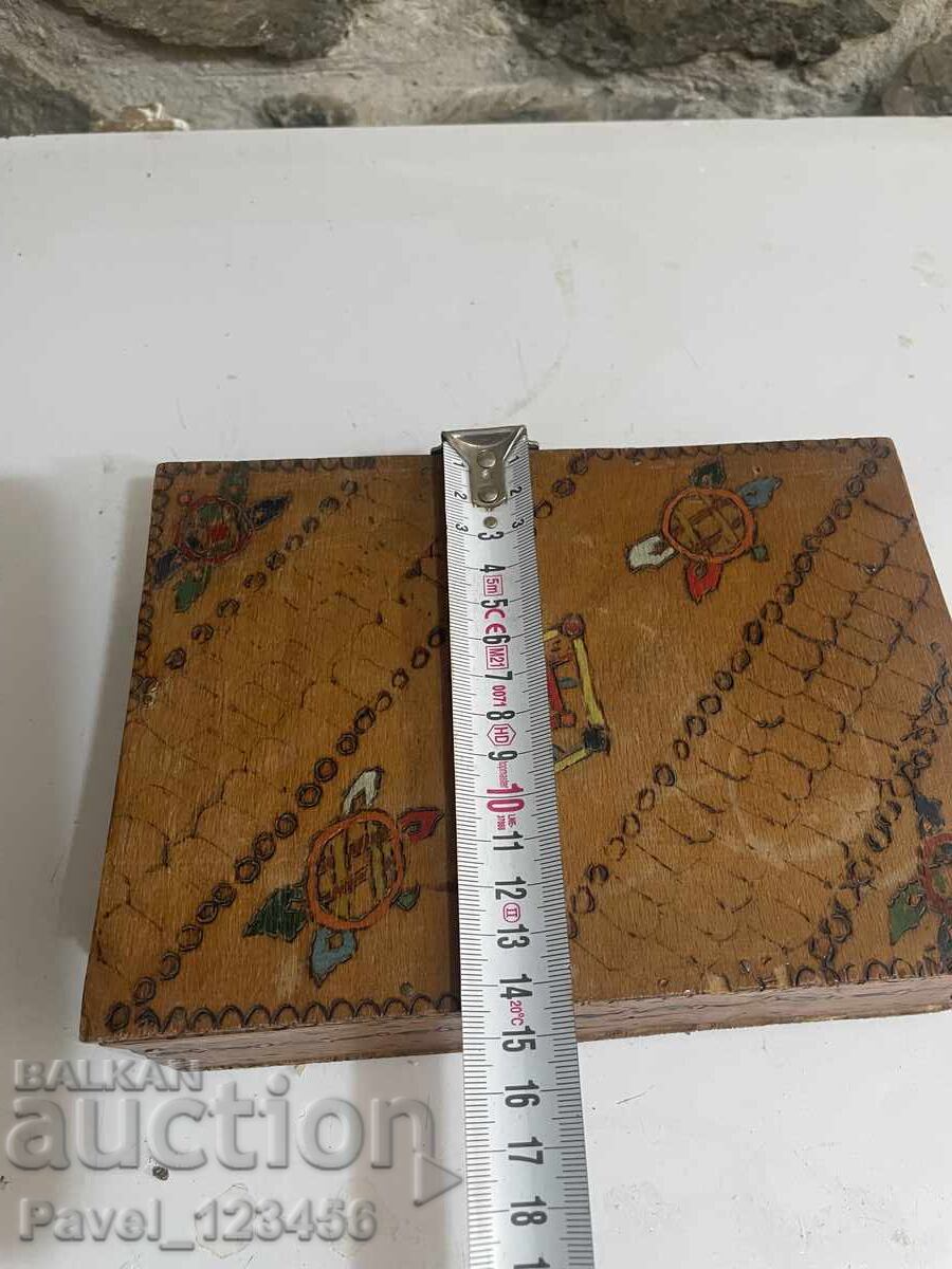 Παράδοση Κουτί με χρήματα