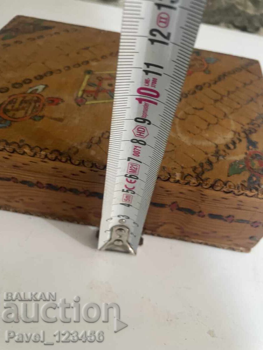 Κουτί με χρήματα - 5