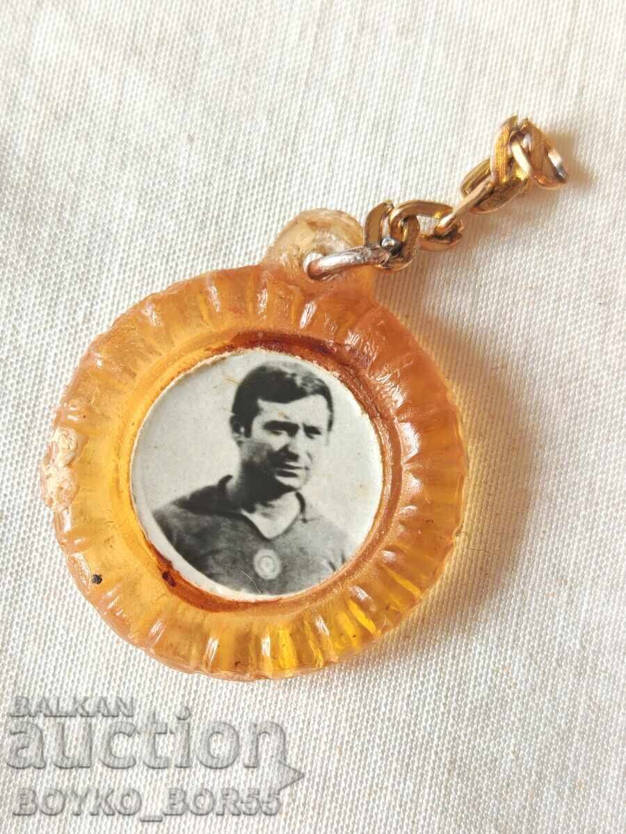 Ποδοσφαιρικό Αντικείμενο ΤΣΣΚΑ Σεπτεμβριανή Σημαία, Πέταρ Ζέκοφ 1970 με τιμή 139.00 BGN | € 71.07