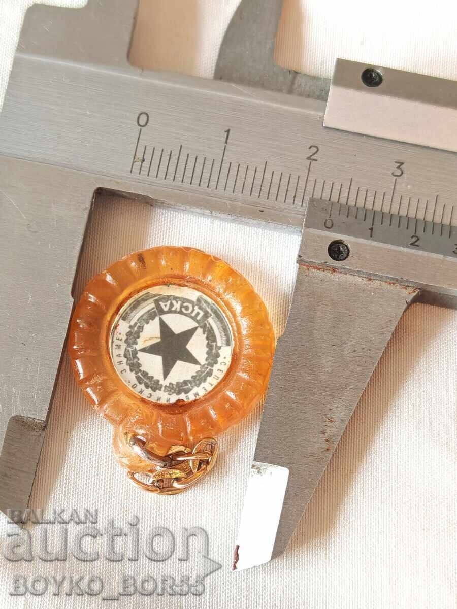 Δημοπρασία Ποδοσφαιρικό Αντικείμενο ΤΣΣΚΑ Σεπτεμβριανή Σημαία, Πέταρ Ζέκοφ 1970