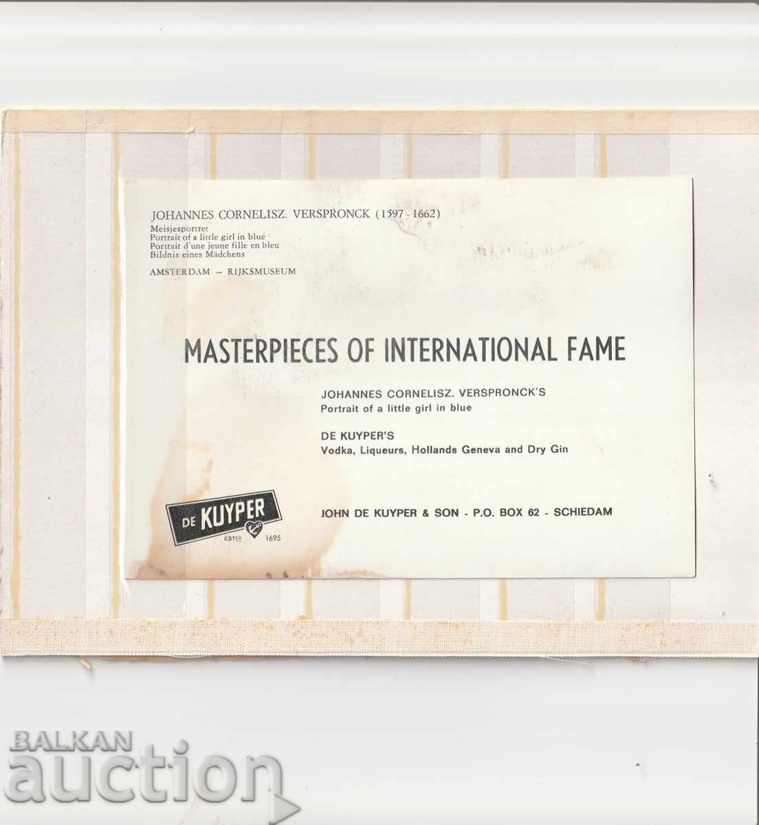 Υπολογιστής - πίνακας - Μουσείο Rijksmuseum Άμστερνταμ με τιμή 1.00 BGN | € 0.51