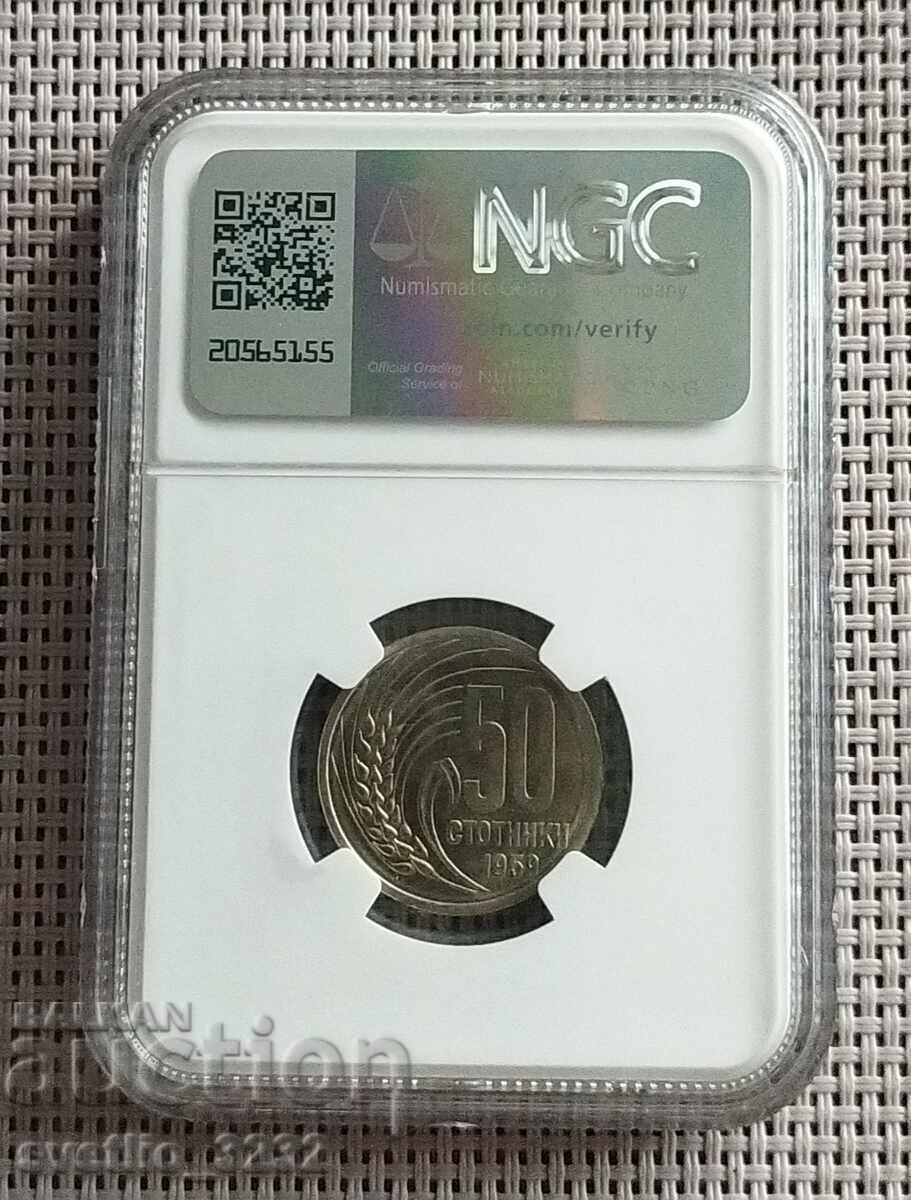 50 copeici 1959 MS 66 NGC cu preț 129.00 BGN | € 65.96
