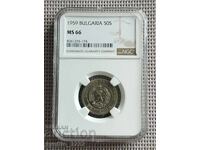 50 Stotinki 1959 MS 66 NGC