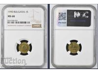 1 Stotinka 1990 MS 68 NGC