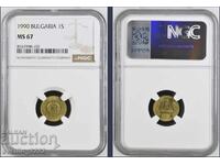 1 ban 1990 MS 67 NGC