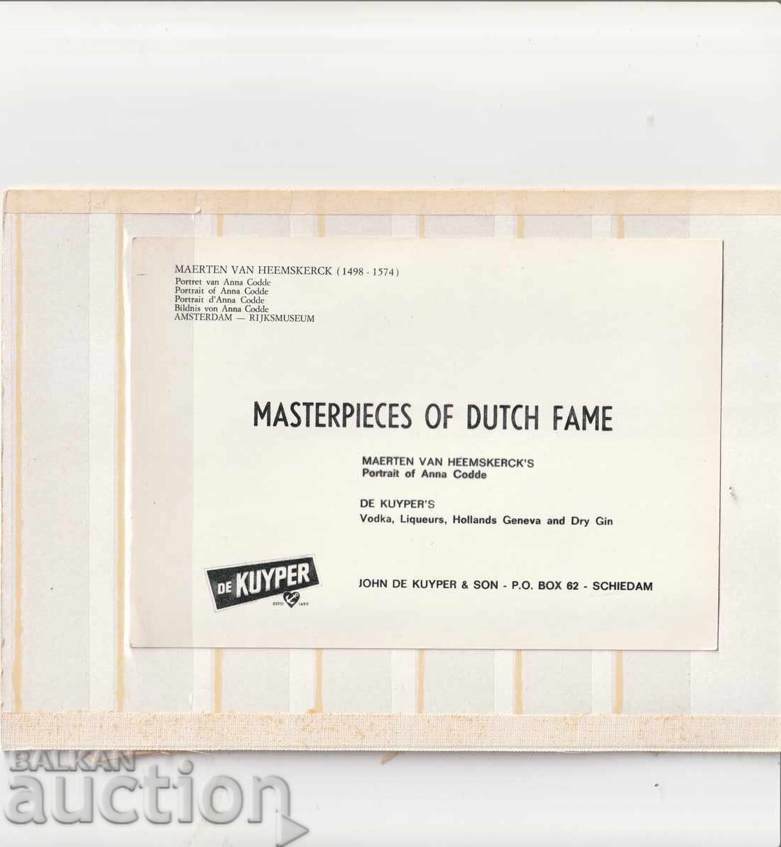 Υπολογιστής - πίνακας - Πορτρέτο της Άννας Κόντε με τιμή 1.00 BGN | € 0.51 Υπολογιστής - πίνακας - Πορτρέτο της Άννας Κόντε με τιμή 1.00 BGN | € 0.51