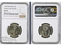 1 lev 1980 Ποδόσφαιρο MS 69 NGC