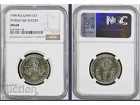 1 Lev 1980 Football MS 68 NGC