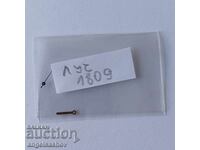 Стрелки за часовник