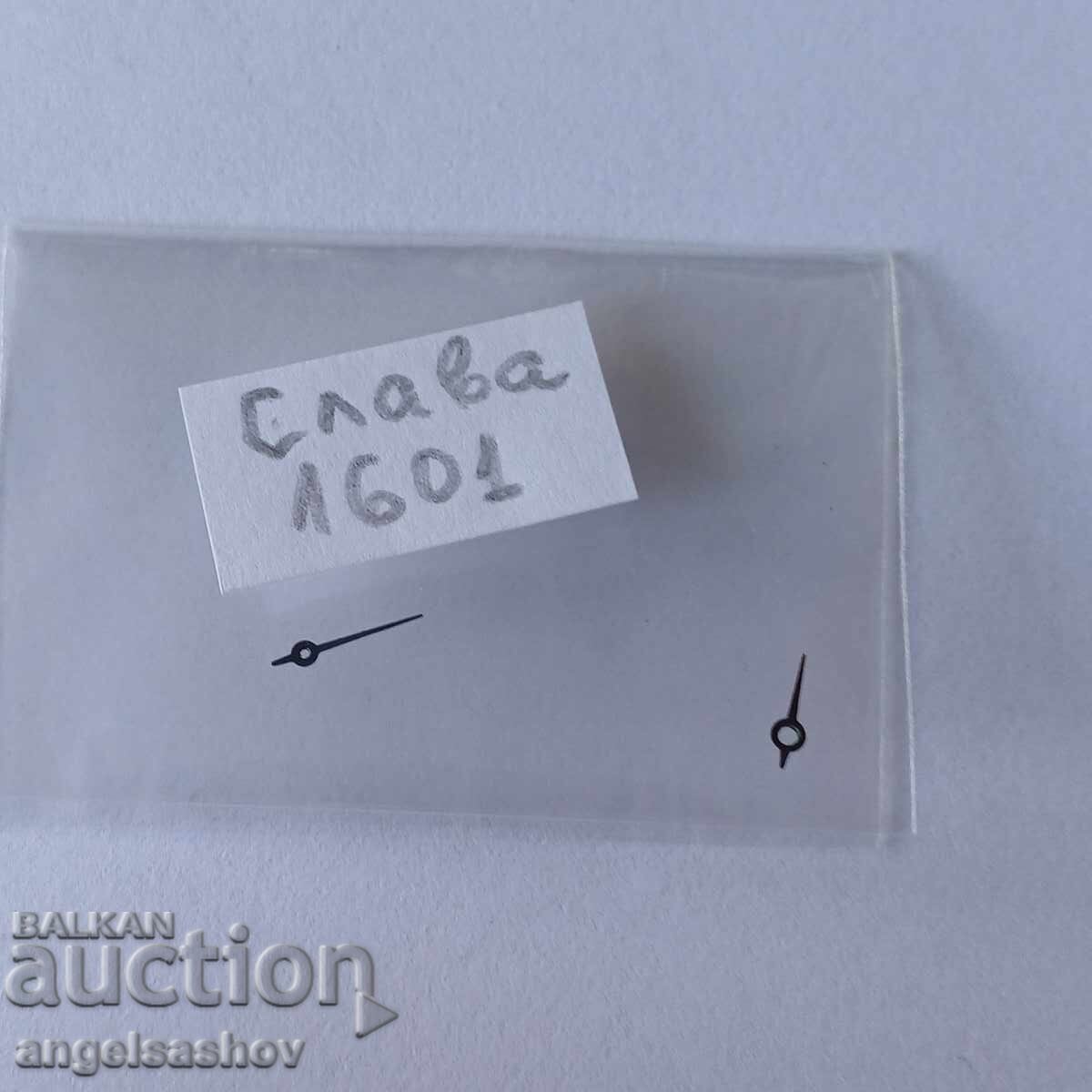 Clock hands Clock hands